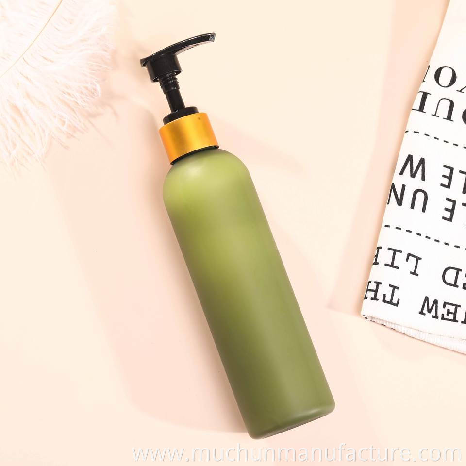 Lotion Bottle with Pump